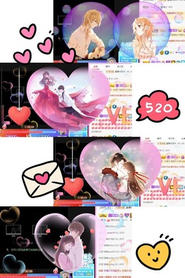 萌小喵❤️主播照片
