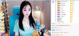 辣妈︶美姿︶主播照片