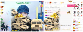 ━╋红太狼的图片
