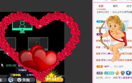 开心果冰儿主播照片