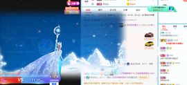 王祖贤x主播照片