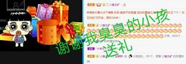 金麒麟安静唱歌🎤的图片