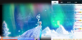 ★じ☆ve宝宝主播照片