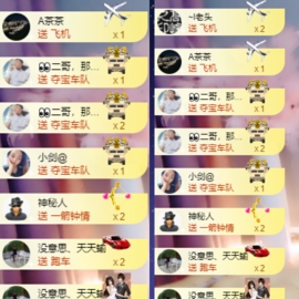 休....的图片