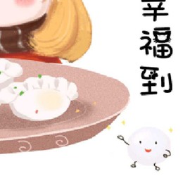 小狸吖～主播照片