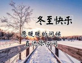 璐璐已换号播哈主播照片