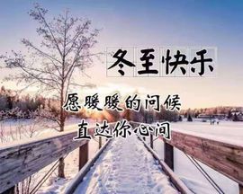 笑笑暂退主播照片