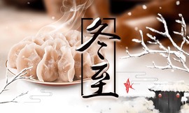 小老虎🎀休主播照片