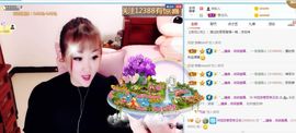 仟亿加油主播照片