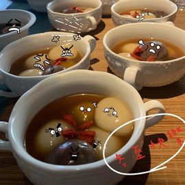 上官暂休(调整心态）主播照片