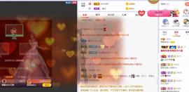 参会人数主播照片