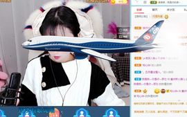 逗比婷儿主播照片