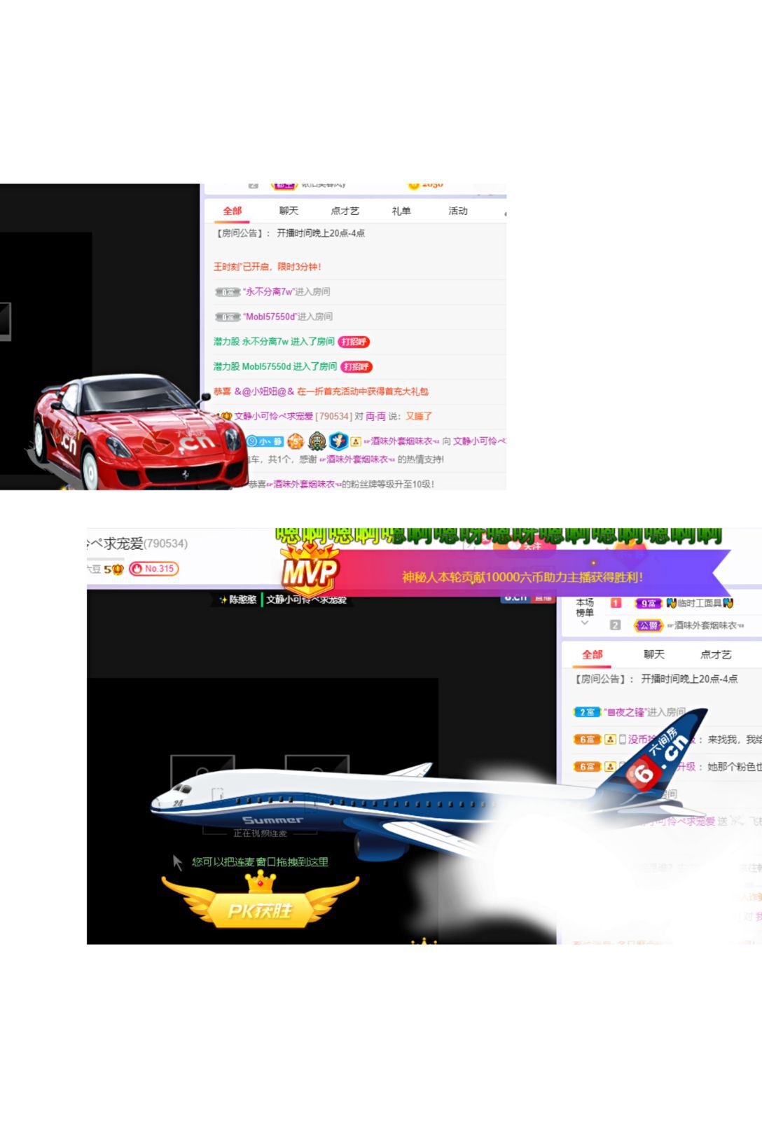 一树梨花压海唐同学☞的图片