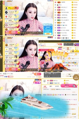 筱一✿．休的图片