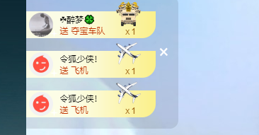 苏甜he的图片