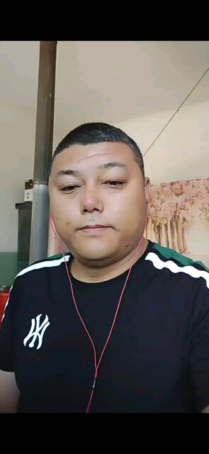 走起