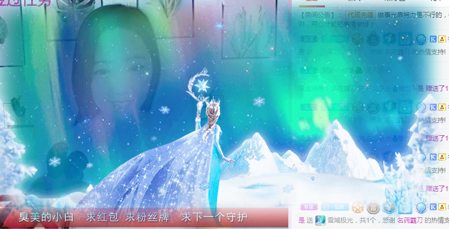 小白队长💧心里美☜的图片