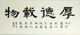 დ释怀დ主播照片
