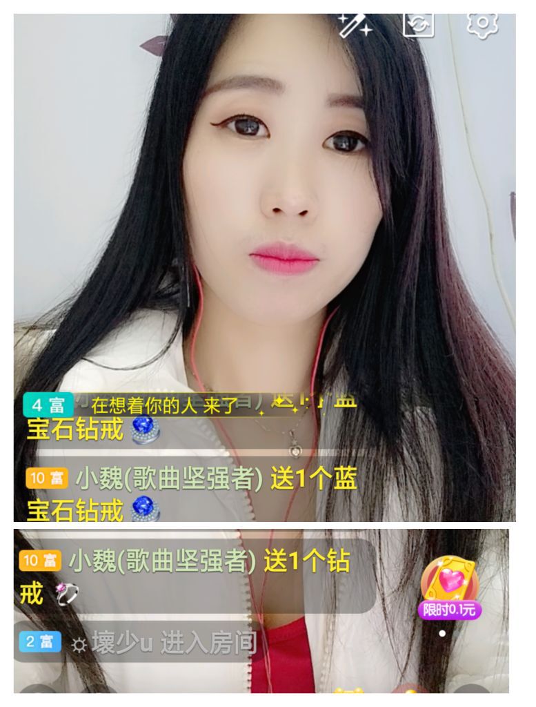 梦心💞缘于遇见的图片
