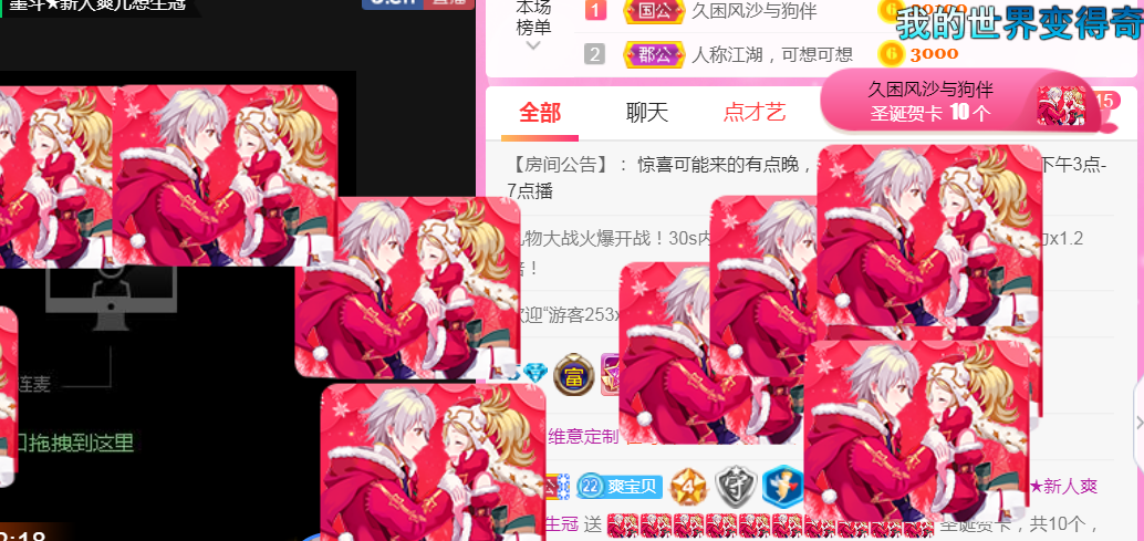 休，，，，，，的图片