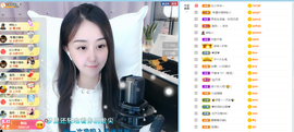 遇见❥暂休主播照片