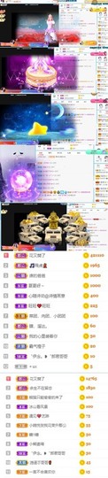 🦄嘿嘿主播照片