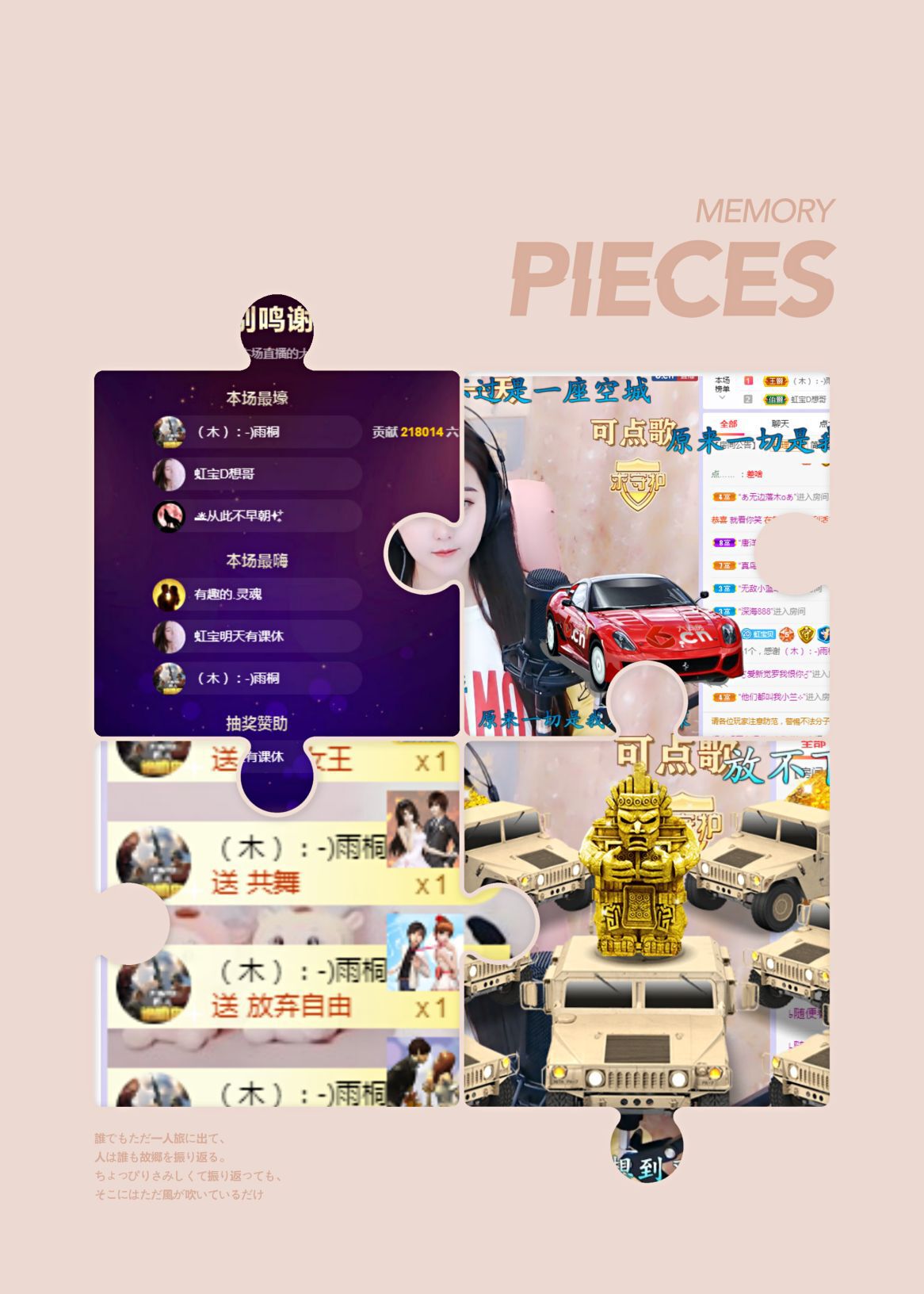 虹宝❣️出没了的图片