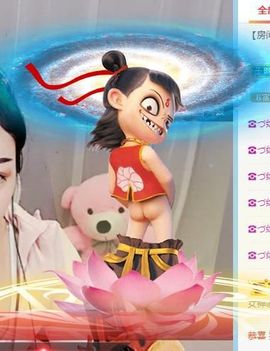 逗比婷儿主播照片