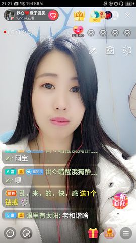 梦心💞缘于遇见的图片