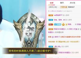 小奶猫谢谢哥哥们主播照片