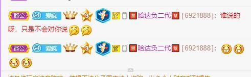 丑小鸭💞愿有一束光的图片