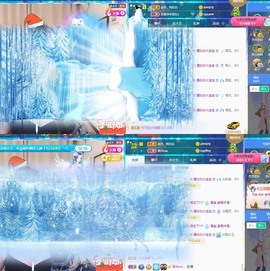 江湖再见，退主播照片