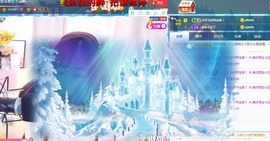 美洋Myang~主播照片