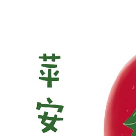 小狸吖～主播照片