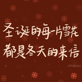 李白794720主播照片