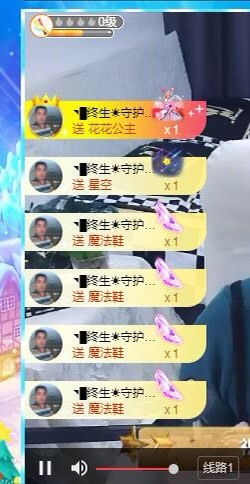 蒋有钱主播照片