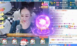 蒋有钱主播照片