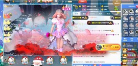 蒋有钱主播照片
