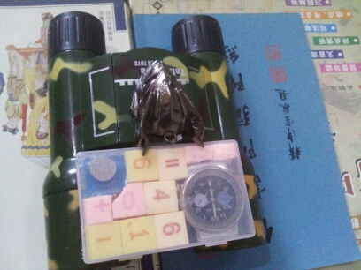 qq1ns主播照片