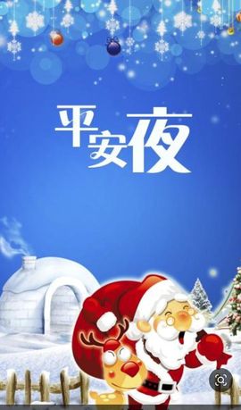 ╰╮玲珑╭╯主播照片