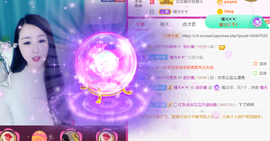 曼娜丽莎主播照片