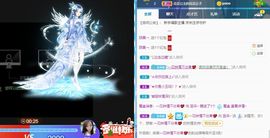 芸朵🎤伤感情歌主播照片