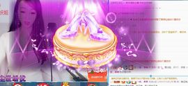 芸朵🎤伤感情歌主播照片