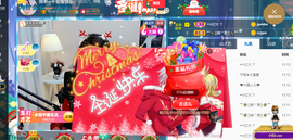 ━☆简希づ休息中主播照片