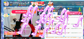 ━☆简希づ休息中主播照片