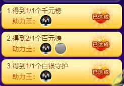 嘿暂离主播照片