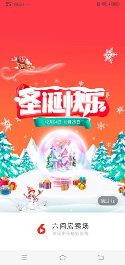 ♬默默✨小蛮宝☞🌜主播照片