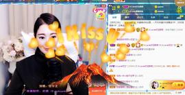 A.Lan★阿兰*主播照片