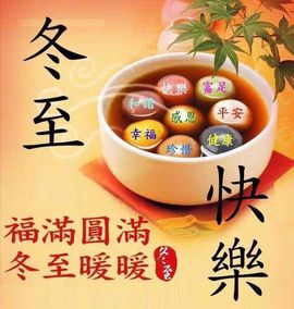 真愛♥️周曉瑜的图片
