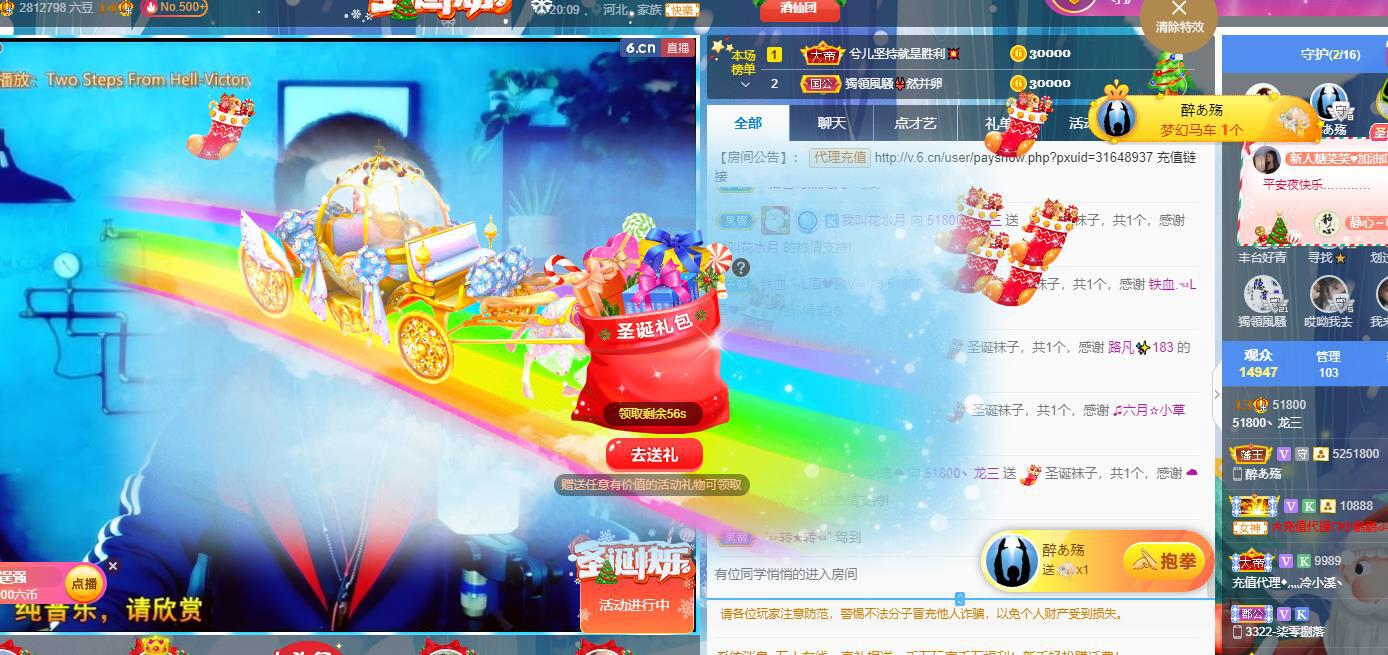 龙三暂休！的图片